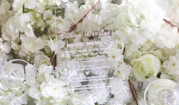 disney wedding 070 организация свадеб в Киеве